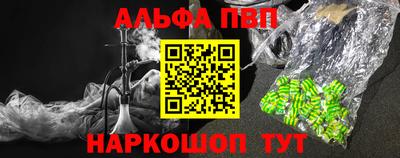 не бодяженный Уссурийск