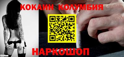 jwh Усть-Джегута