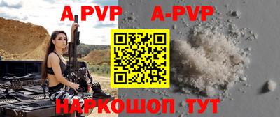 MDMA Premium VHQ Бузулук