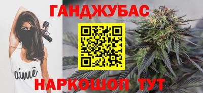 COCAINE Будённовск