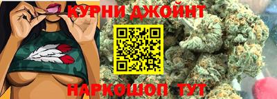 COCAINE Будённовск