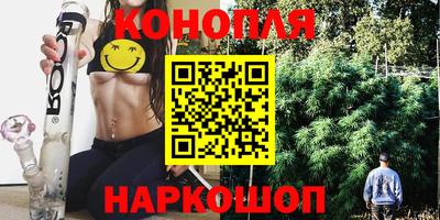 MDMA Premium VHQ Бузулук