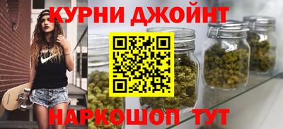 а пвп мука Ивантеевка