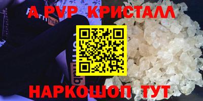 MDMA Premium VHQ Бузулук
