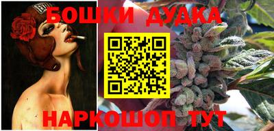 MDMA Premium VHQ Бузулук