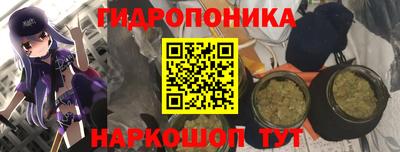 COCAINE Будённовск