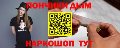 COCAINE Будённовск