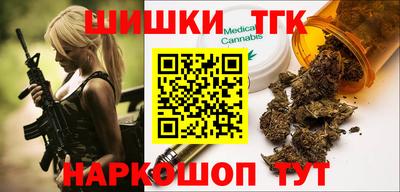 COCAINE Будённовск