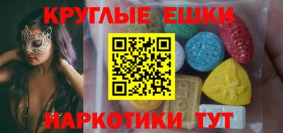 COCAINE Будённовск