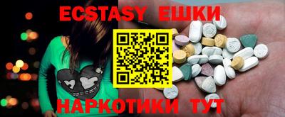 COCAINE Будённовск