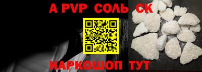 MDMA Premium VHQ Бузулук