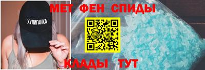 стаф Усть-Илимск