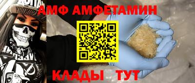 MDMA Premium VHQ Бузулук