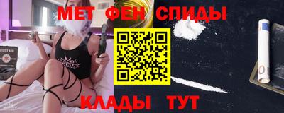 MDMA Premium VHQ Бузулук