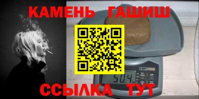 MDMA Premium VHQ Бузулук