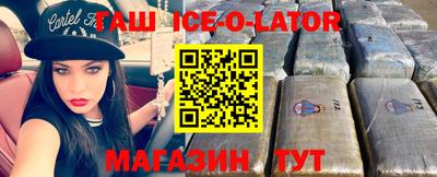 MDMA Premium VHQ Бузулук