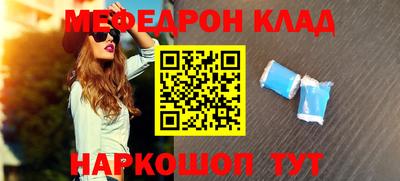 MDMA Premium VHQ Бузулук