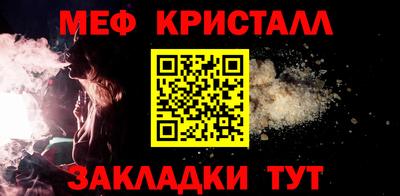 MDMA Premium VHQ Бузулук