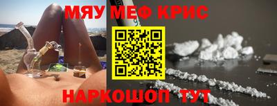 COCAINE Будённовск